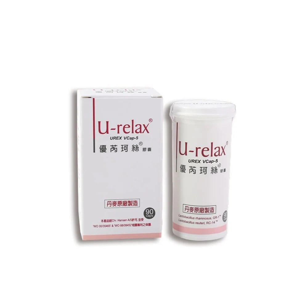 U-relax優芮珂絲益生菌90顆 私密處專用(與樂伊妥同菌種)