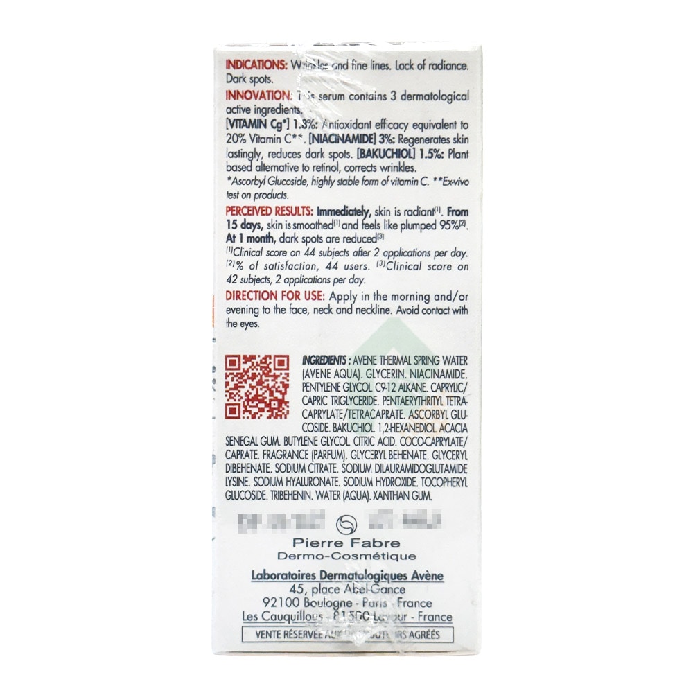 AVENE 雅漾極光C亮白特潤精萃30ml 淡化斑點