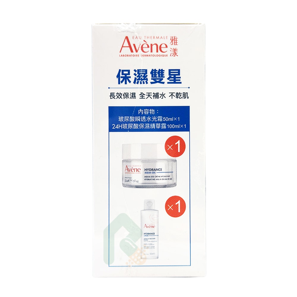 【超值組】AVENE 雅漾 玻尿酸瞬透水光霜 50ml + 24H玻尿酸保濕保濕精華露 100ml 長效保濕