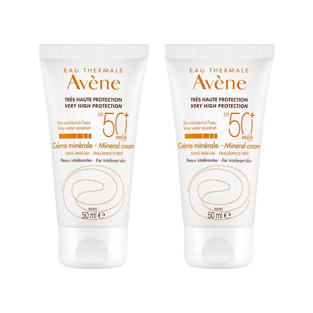 【2入組】 AVENE 雅漾 全效潤色防曬霜 SPF50+ 50ml