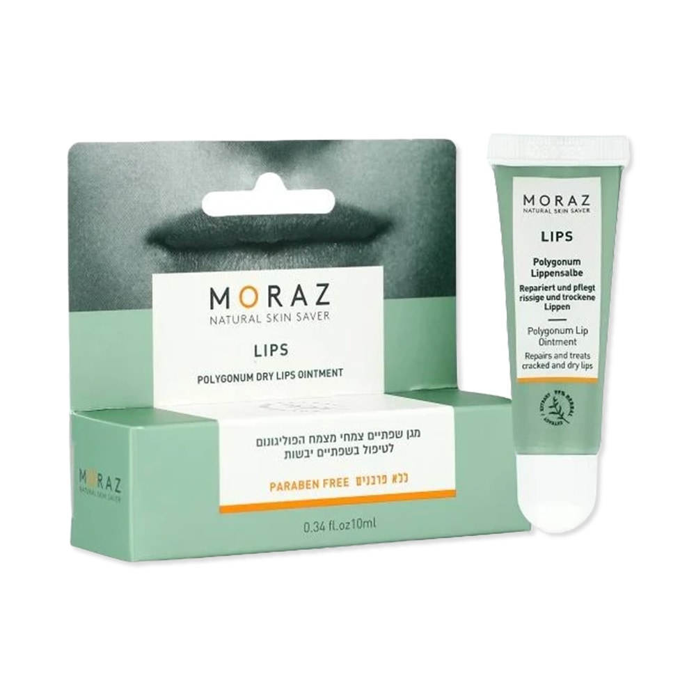 【即期良品】MORAZ 茉娜姿 修護唇膏 經典版 10ml