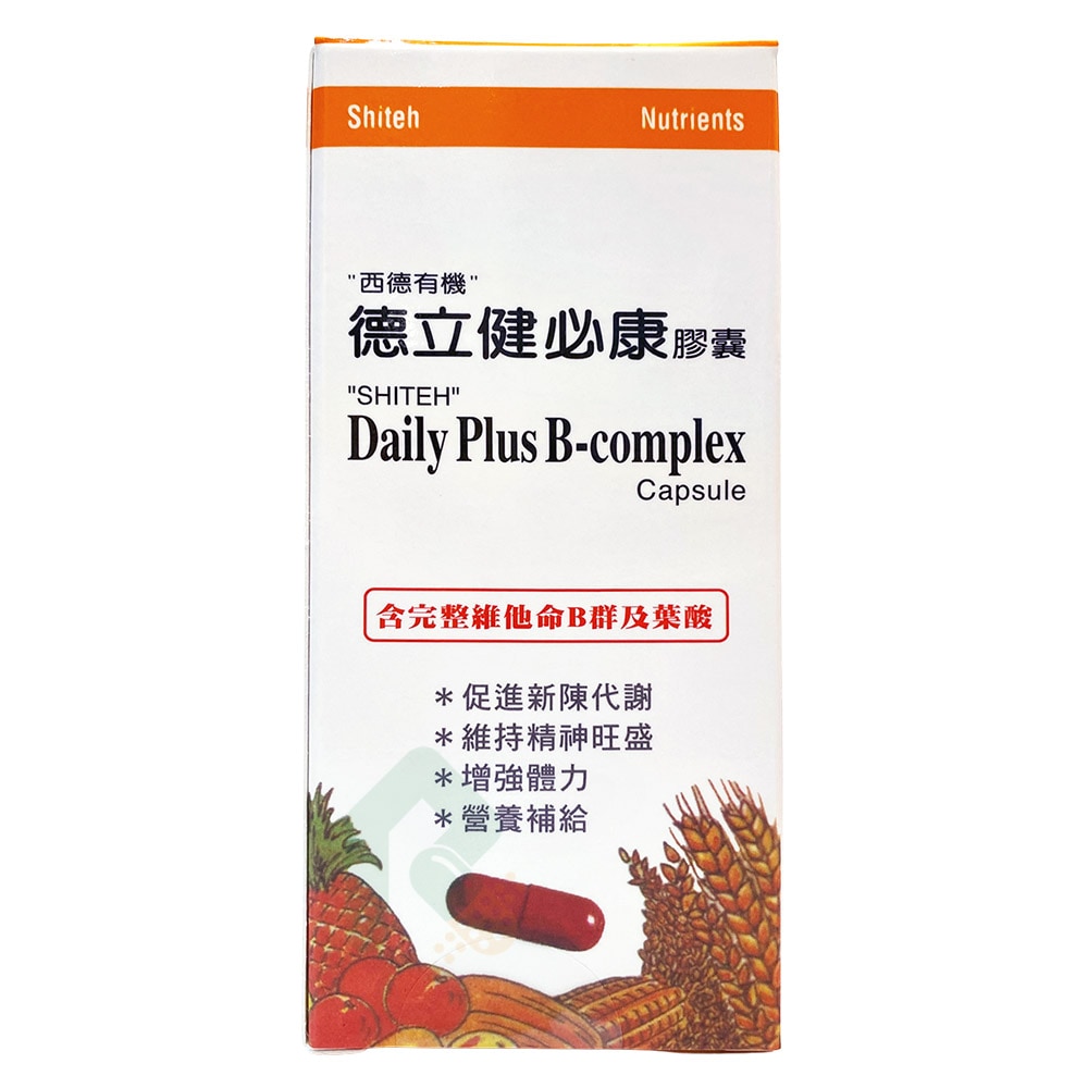 藥聯 DAILY PLUS BCOMP 德立健必康 B群100顆 維他命B群