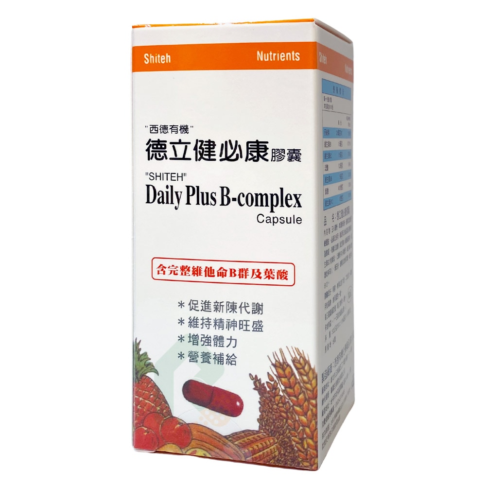 藥聯 DAILY PLUS BCOMP 德立健必康 B群100顆 維他命B群 增強體力