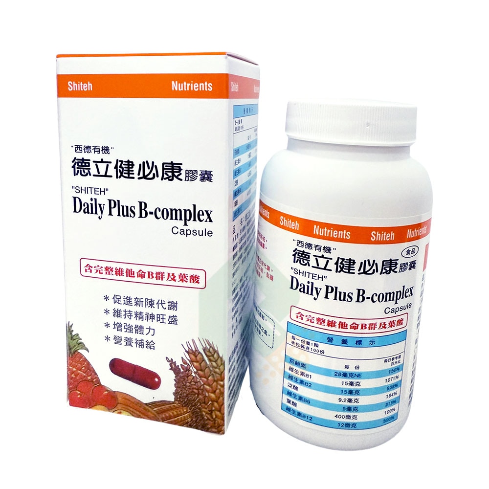 藥聯 DAILY PLUS BCOMP 德立健必康 B群100顆 維他命B群 增強體力藥聯 DAILY PLUS BCOMP 德立健必康 B群100顆 維他命B群 增強體力藥聯 DAILY PLUS BCOMP 德立健必康 B群100顆 維他命B群 營養補給