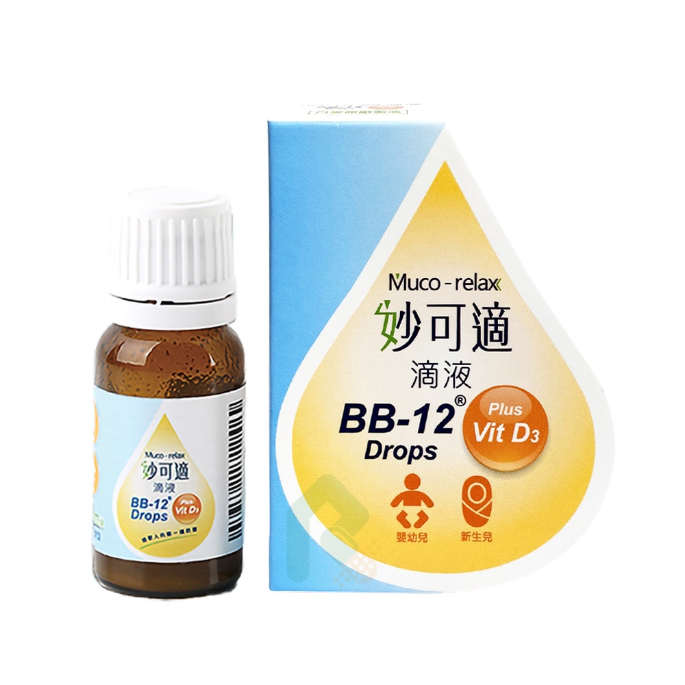 妙可適+D滴液 8ml LGG+BB12 益生菌滴劑