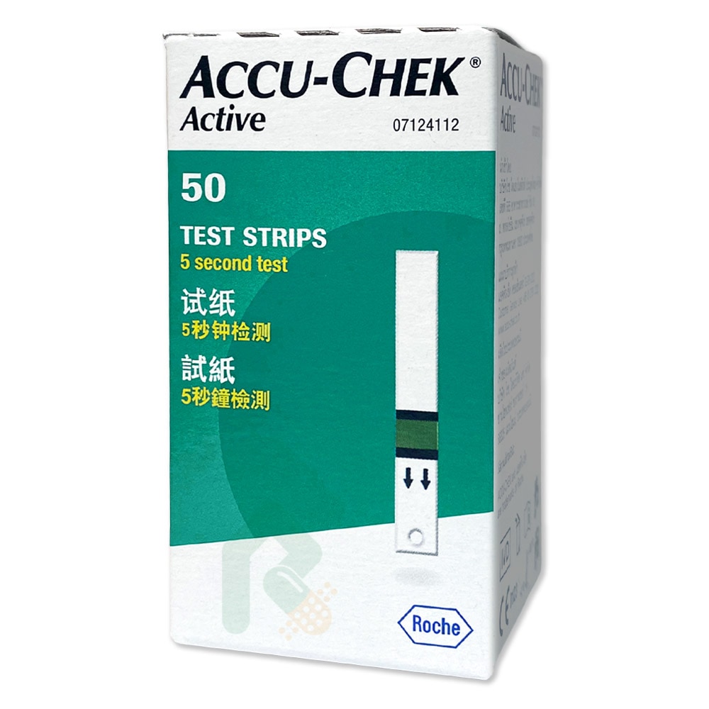 ACCU-CHEK 羅氏活力血糖機專用試紙 50片(綠) 德國原裝