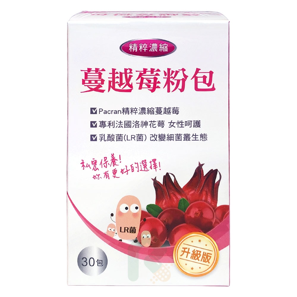 西德有機 健康對策精粹濃縮蔓越莓粉包 30包/盒 私密處保健