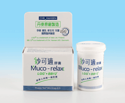 妙可適(漢昇生技)