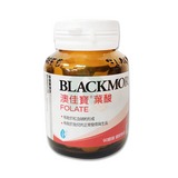 BLACKMORES澳佳寶孕護葉酸 90錠 備孕補充 素食可第1張小圖
