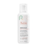 【2件85折】AVENE 雅漾舒緩乾癢霜 滋潤型 200ml第4張小圖