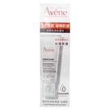 【2件85折】AVENE 雅漾舒緩乾癢霜 滋潤型 200ml第3張小圖
