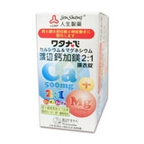 渡邊鈣加鎂2:1膜衣錠 90錠 鈣鎂2合1 (另售800IU維他命D)第1張小圖