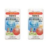 渡邊鈣加鎂2:1膜衣錠 90錠 鈣鎂2合1 (另售800IU維他命D)第3張小圖