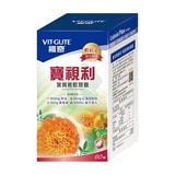 維奇 寶視利葉黃素軟膠囊 60顆/盒第1張小圖