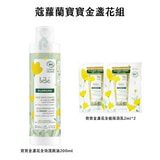 加碼贈雅漾旅行組【每盒加送10包】FineProtein 好培兒 30包/盒 乳清補給精華 奶蛋素食可 (霈恩萃升級版)第4張小圖