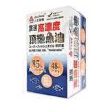 【預購】渡邊頂級魚油軟膠囊60顆/盒第2張小圖