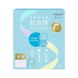 【買5送1】Inseed 益喜氏好欣情益生菌 (30包/盒)｜PS128快樂益生菌+GABA 幫助入睡 考前舒壓首選第2張小圖