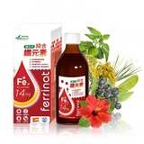 【買1送1】森力亞 植之力 綜合鐵元素 250ml 素食可食,液態鐵飲品 維生素B群 五大草本第1張小圖