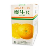 人生製藥 渡邊愛生片 維他命C+鈣 40錠 (每錠500mg) 口含錠第1張小圖