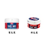 Hands@work 手護適SOS急時修護霜 50ml (護手霜)第1張小圖