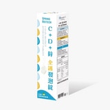 【買1送1】和泉 CD鋅全護發泡錠 20錠 清新檸檬風味 維他命C第3張小圖