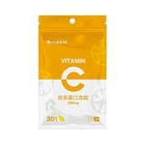 【買1送1】中化健康360倍多喜錠 500mg 30錠/袋 素食可第1張小圖