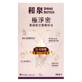 【社群專區】美粹優露分 D-甘露糖  60錠 效期2029.07.01第1張小圖