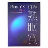 【買1送1】Bugu-S Plus植萃熟眠寶 60錠 *2 第1張小圖