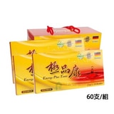 父親節【60支組】極品康補精 25ml x40支＋加碼送10支*2第1張小圖