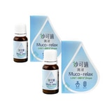 【2入組】妙可適滴劑 8ml｜ LGG+BB12 益生菌滴劑第3張小圖