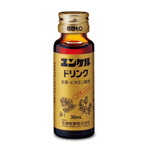 【買2送1】Sato 佐藤 勇健好寶力液 30ml