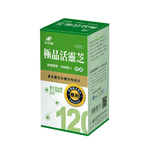 港香蘭 極品活靈芝膠囊 120粒/盒 素食可