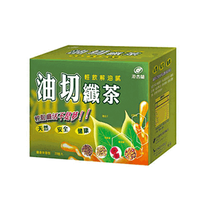 港香蘭 油切纖茶沖泡包 3g x 20包 全素可食