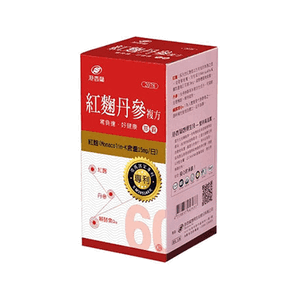 港香蘭 紅麴丹參(複方)膠囊 60粒