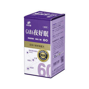 港香蘭 GABA夜好眠膠囊 500mg x 60粒