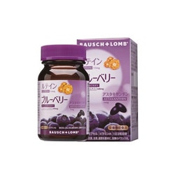 【原廠.售完為止】博士倫 睛綻藍莓葉黃素膠囊 【原廠.售完為止】博士倫 睛綻藍莓葉黃素膠囊