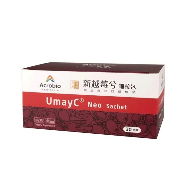 UmayC Neo 新越莓兮 細粉包 30包(蔓越莓)