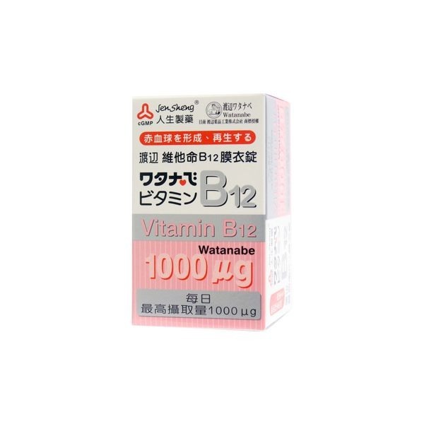 人生製藥 渡邊維他命B12膜衣錠 60錠