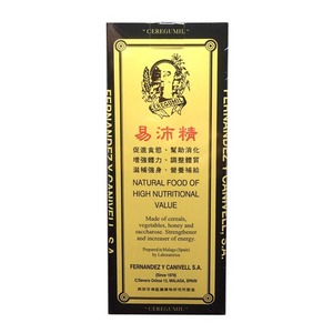 GEREGUMIL 易沛精 250ml 素食品