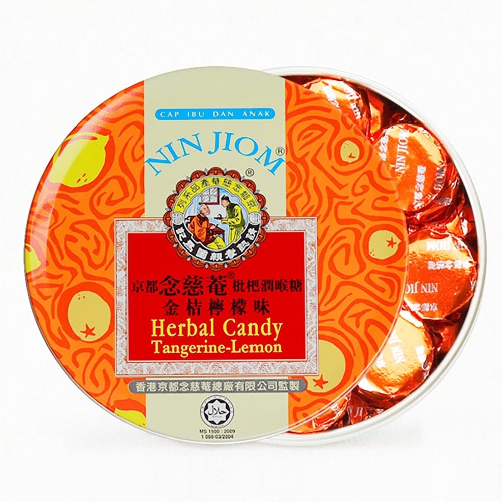 京都念慈菴 枇杷潤喉糖 (金桔檸檬) 60g