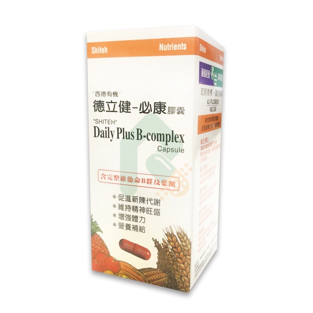 藥聯 DAILY PLUS BCOMP 德立健必康 B群100顆 維他命B群