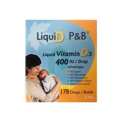 優寶滴 LiquiD P&B 高濃縮液態維生素D3液 非活性維他命D 優寶滴 LiquiD P&B 高濃縮液態維生素D3液 非活性維他命D