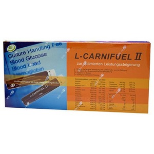 德國L-CARNIFUEL Ⅱ 樂沛力 25ML x 20支口服液