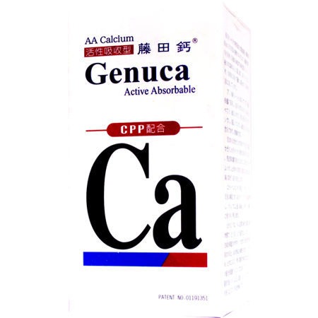 杏懋 GENUCA 藤田鈣 AA鈣膠囊 200顆 杏懋 GENUCA 藤田鈣 AA鈣膠囊 200顆