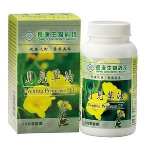 長庚生技 月見草油 90顆