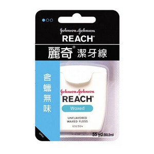 REACH 麗奇 潔牙線 (含蠟無味) 50M