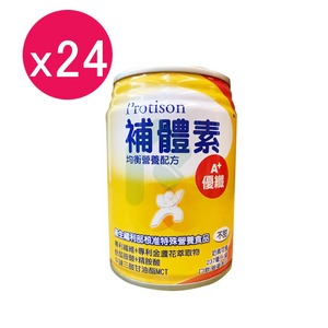 【24罐裝】 Protison 補體素 優纖A+ (不甜) 237ml