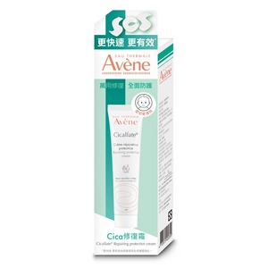  AVENE 雅漾  Cica修護霜 40ml(再生修護霜)