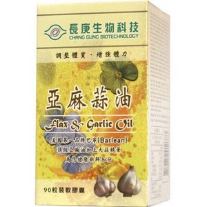 長庚生技 亞麻蒜油 90顆