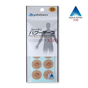 銀谷 PhitenX30 活力貼布 50枚/包